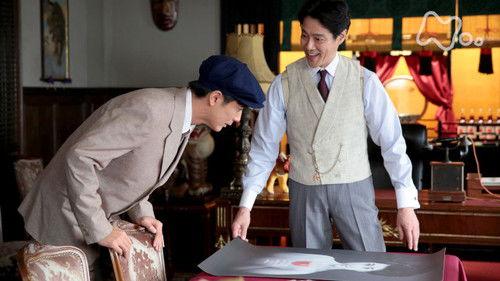 Massan Season 1 Episode 24 - Episode 24