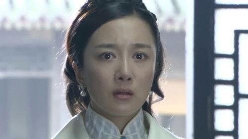 Zhan Di Hua Kai Season 1 Episode 1 - Episode 1