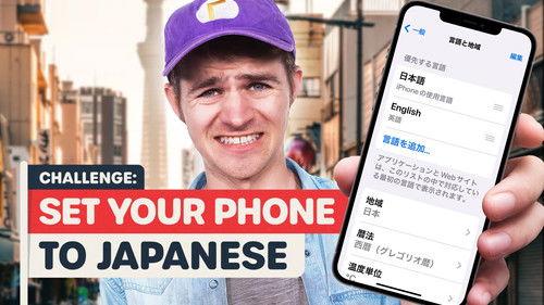 Jet Lag: The Game Season 6 Episode 3 - Episode 3