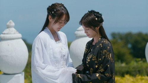 Chaser Game W Season 2 Episode 4 - Episode 4