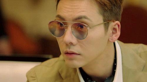 The Dance of the Storm Season 1 Episode 12 - Episode 12