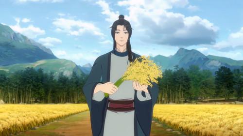 How Dare You!? Season 1 Episode 14 - Money! Where is my money?