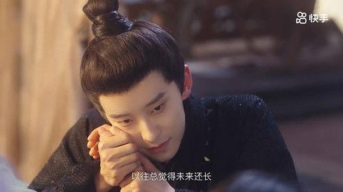 Dong Lan Xue Season 1 Episode 19 - Episode 19
