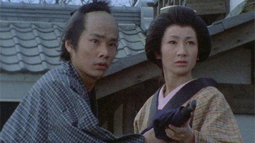 Lone Wolf and Cub Season 2 Episode 14 - The Organization of Terror / Footman's Demise