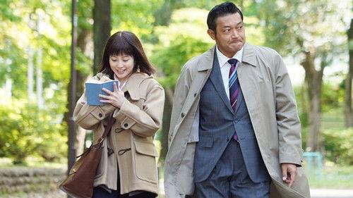 Bad Girl: Glass Ceiling Crushers Season 1 Episode 5 - Episode 5