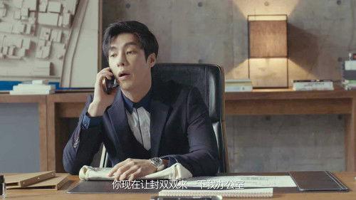 Flipped Season 1 Episode 18 - Episode 18