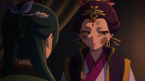 undefined Season 1 Episode 46 - Royal Guard