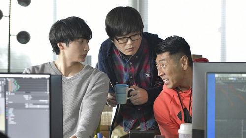 I'll Do Better Next Life Season 1 Episode 5 - Episode 5