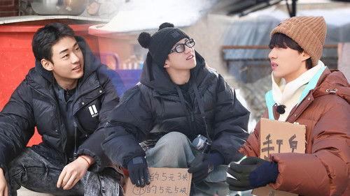 Become a Farmer Season 3 Episode 11 - Episode 11