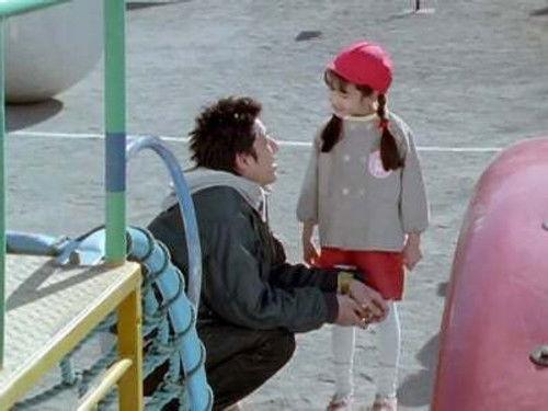 Bakuryu Sentai Abaranger Season 1 Episode 3 - An Abare-Style Children's Hero