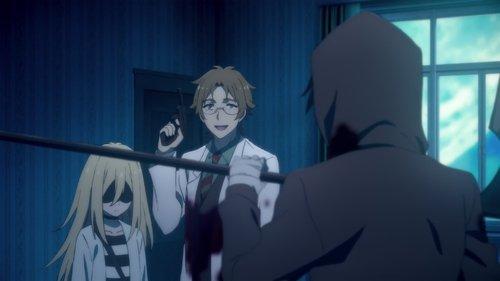 undefined Season 0 Episode 1 - I'm not Your God.