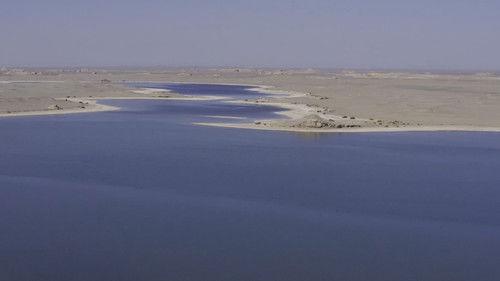 Unexplored Land Season 1 Episode 7 - Episode 7