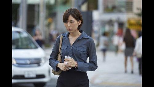 Ushijima the Loan Shark Season 3 Episode 5 - Episode 5