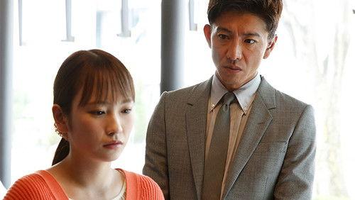 undefined Season 2 Episode 2 - Episode 2