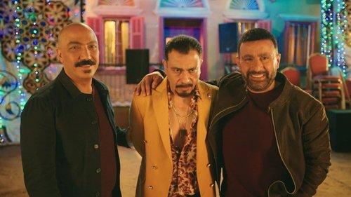 The Porters Season 1 Episode 4 - Episode 4