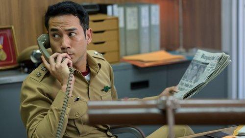 undefined Season 1 Episode 7 - Episode 7