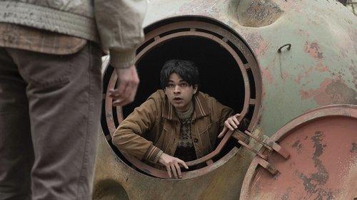 undefined Season 1 Episode 2 - Transpose