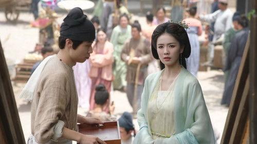 FEUD Season 1 Episode 14 - Help Meng Changqin