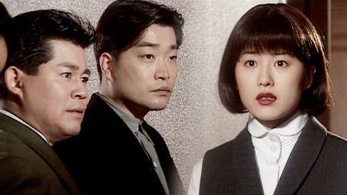 Sandglass Season 1 Episode 21 - Episode 21