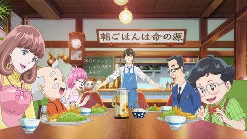 undefined Season 1 Episode 1 - A New Beginning