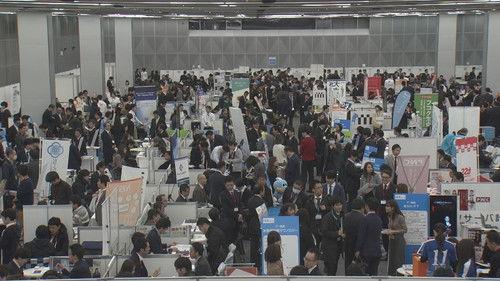 Document 72 Hours Season 10 Episode 9 - Close-up! Giant Job Fair