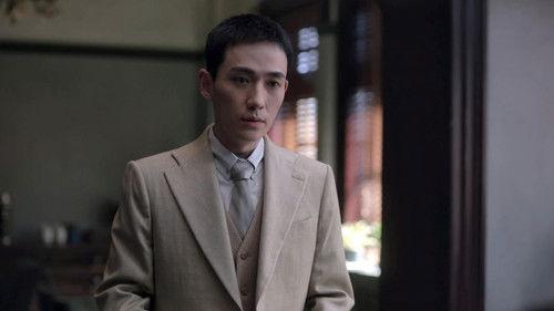 The Rebel Season 1 Episode 17 - Episode 17