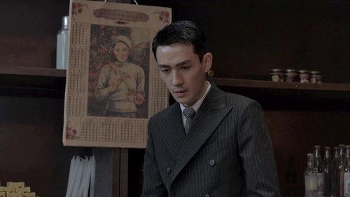 The Rebel Season 1 Episode 43 - Episode 43