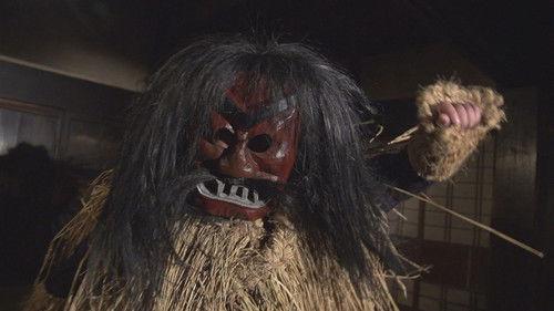 Shin Nihon Fudoki Season 5 Episode 5 - Episode 5