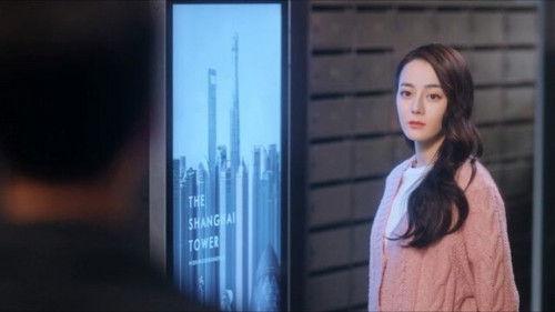 You Are My Glory Season 1 Episode 3 - We Meet Again