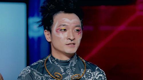 Street Dance of China Season 1 Episode 10 - Episode 10