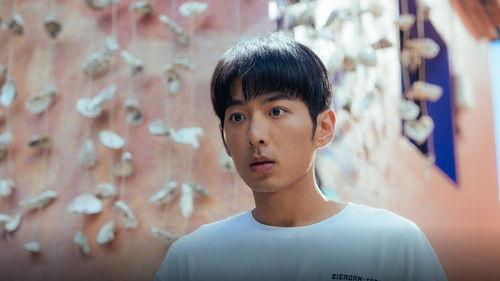 Wishing Upon the Shooting Stars Season 1 Episode 2 - The Most Familiar Stranger