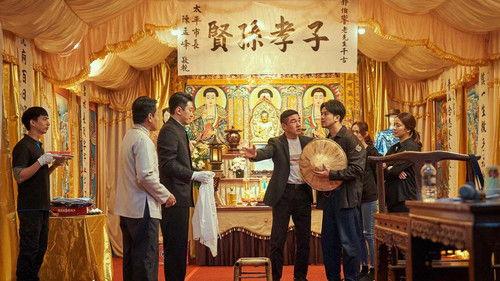 Twisted Strings Season 1 Episode 1 - Monday