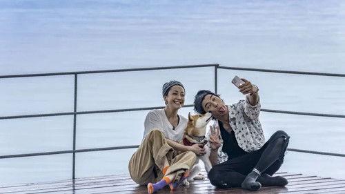 Extreme Forest Season 1 Episode 6 - Episode 6