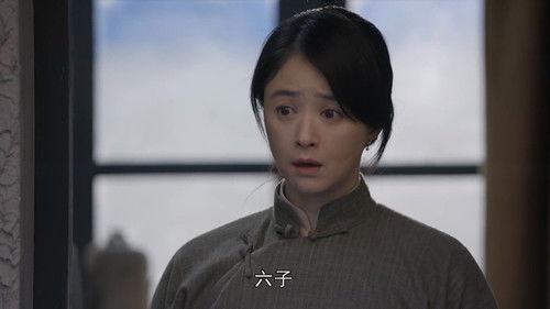 The Infiltrator Season 1 Episode 2 - Episode 2