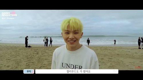 GOING SEVENTEEN Season 1 Episode 1 - Prologue
