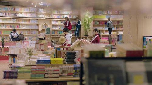 Le Coup de Foudre Season 1 Episode 11 - Episode 11