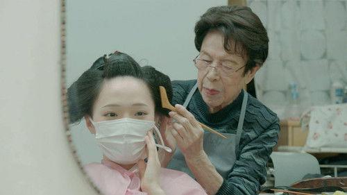 NHK WORLD PRIME Season 5 Episode 22 - A Maiko's Coiffure: Beautiful Ties in Kyoto
