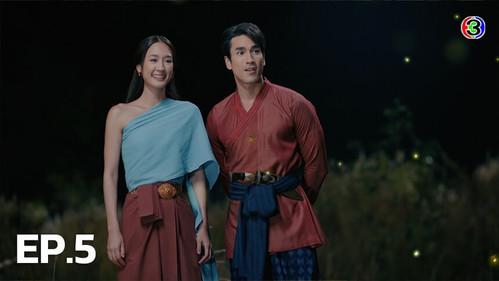 Captive Heart Season 1 Episode 5 - Episode 5