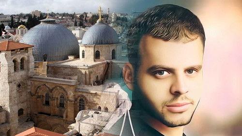 Ghabash Season 3 Episode 3 - What does "Lahm" mean?