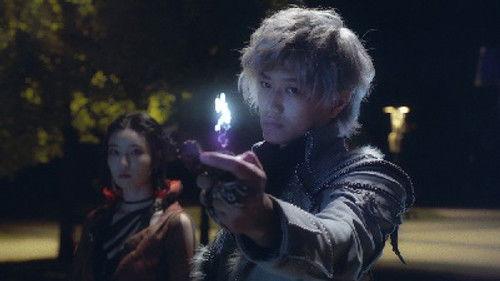 Fang of God: Jinga Season 1 Episode 1 - Jinga / Jinga