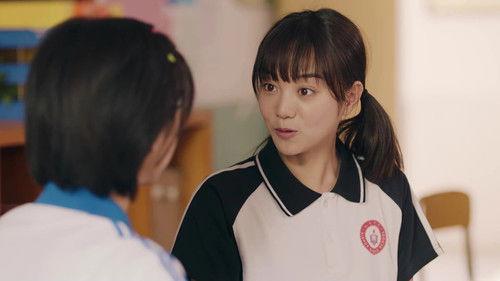 A River Runs Through It Season 1 Episode 1 - Episode 1