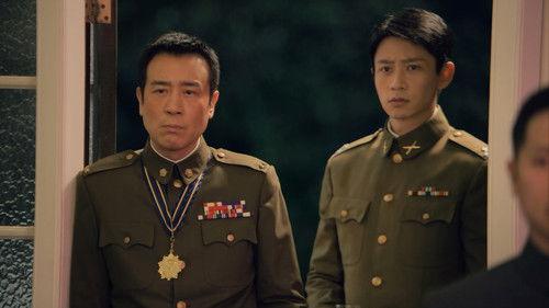 Silent Honor Season 1 Episode 7 - Episode 7