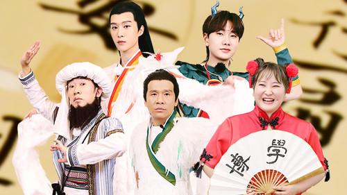 Youth Periplous Season 3 Episode 1 - Episode 1