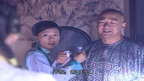 The Bronze Teeth Season 3 Episode 20 - Episode 20