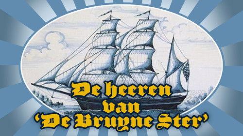 Jiskefet Season 1 Episode 11 - Episode 11