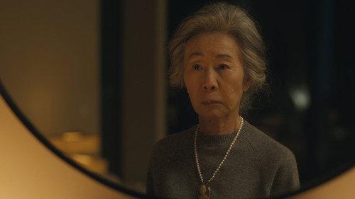 undefined Season 2 Episode 6 - Those Blue Remembered Hills