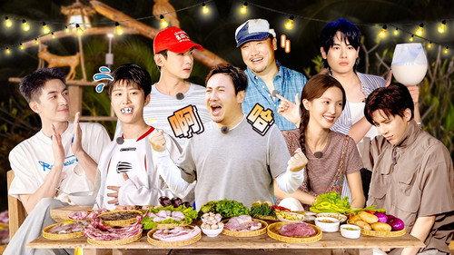 Natural High Season 2 Episode 18 - Episode 9 (Part 2)