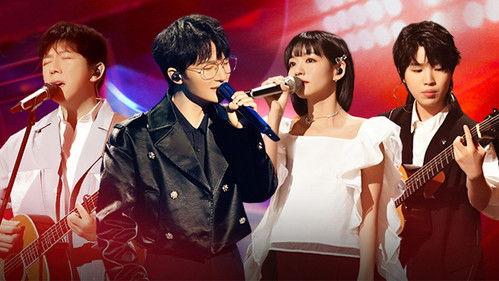 The Voice (The Treasured of China) Season 3 Episode 7 - Episode 7