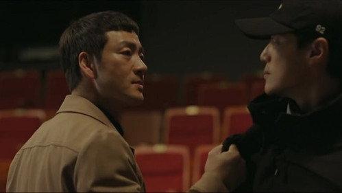 Chimera Season 1 Episode 13 - Joong Yeop Goes on the Run