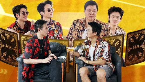 HaHaHaHaHa Season 5 Episode 8 - Episode 4 (Part 2)